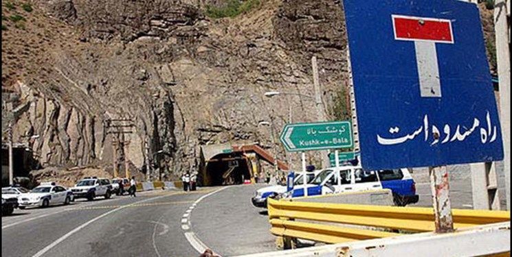 چالوس و آزادراه تهران- شمال مسدود است/ ترافيک سنگين در آزادراه کرج – قزوین