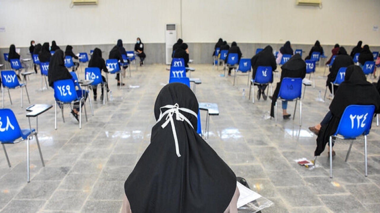 برگزاری آزمون جامع استخدامی‌های ۱۴۰۰ آموزش و پرورش در بهمن