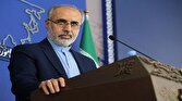 باشگاه خبرنگاران -بزودی تحریم‌های ایران علیه اتحادیه اروپا اعلام می‌شود