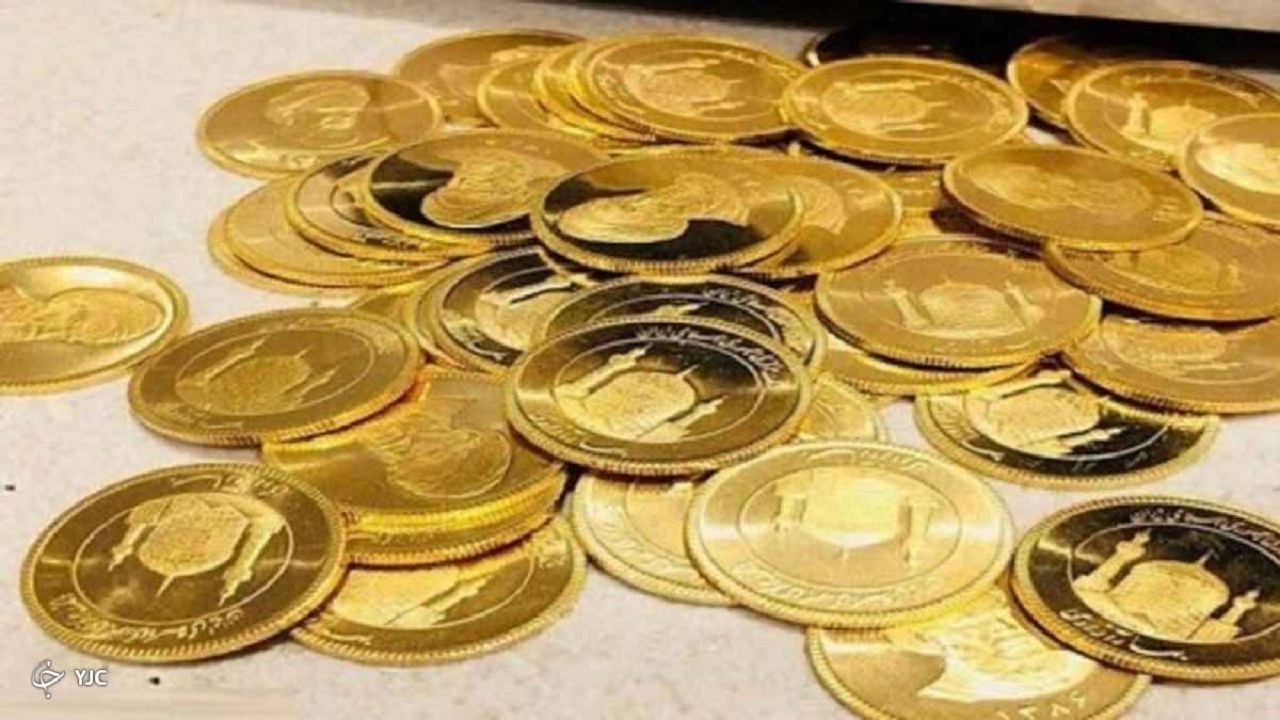 ۱۷ هزار و ۳۹۷ ربع سکه امروز در بورس فروخته شد