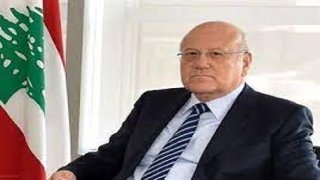 هشدار میقاتی درباره بروز اختلاف در دستگاه قضایی لبنان
