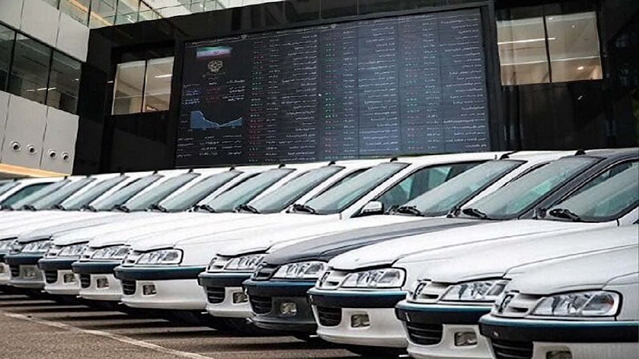 ارزش معاملات خودرو در بورس کالا ۲۸ هزار میلیارد تومان بوده است