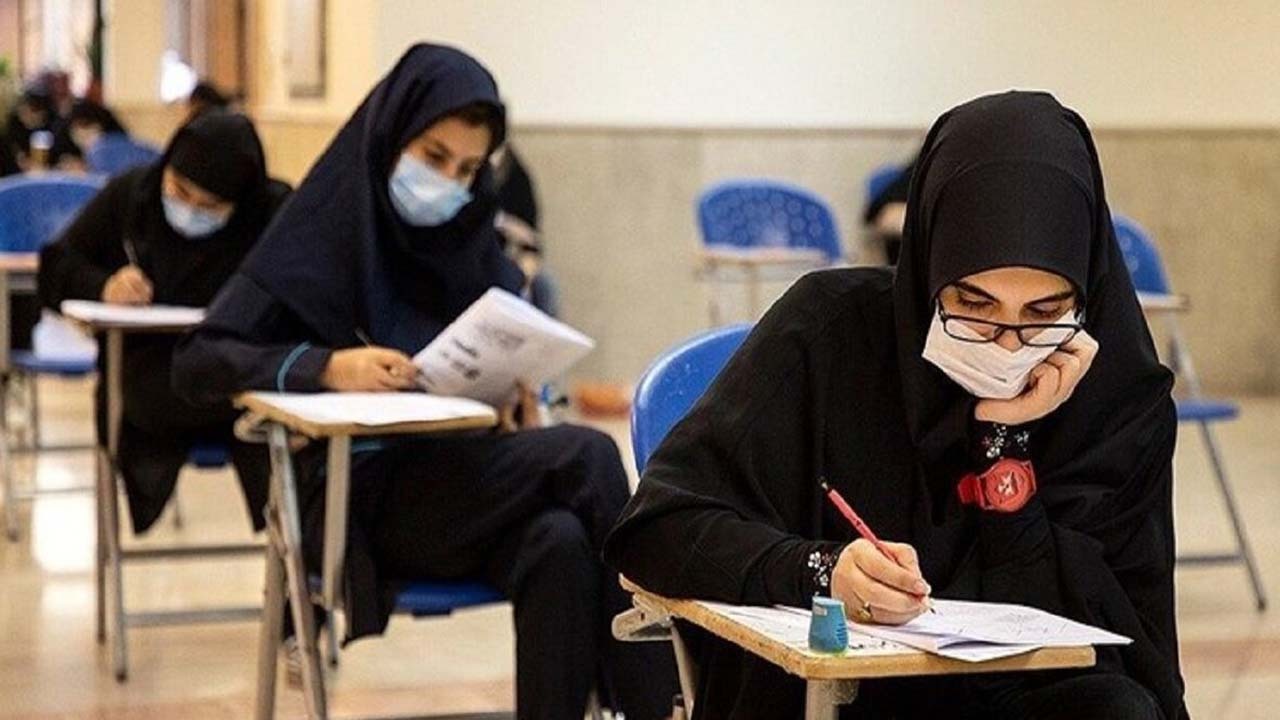 آغاز رقابت ۴۲ هزار اصفهانی در آزمون تحصیلات تکمیلی