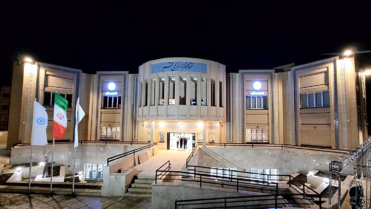 افتتاح دوازدهمین کتابخانه مرکزی استانی همزمان با نیمه شعبان