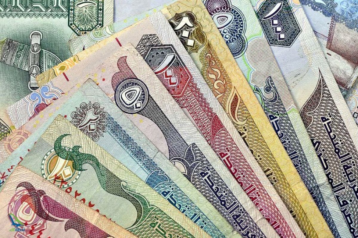 عرضه درهم امارات در بازار ارز ایران شدت می‌گیرد
