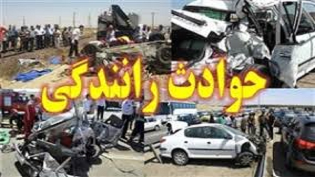 ۵ فوتی و مصدوم در پی واژگونی خودرو در بلوچستان