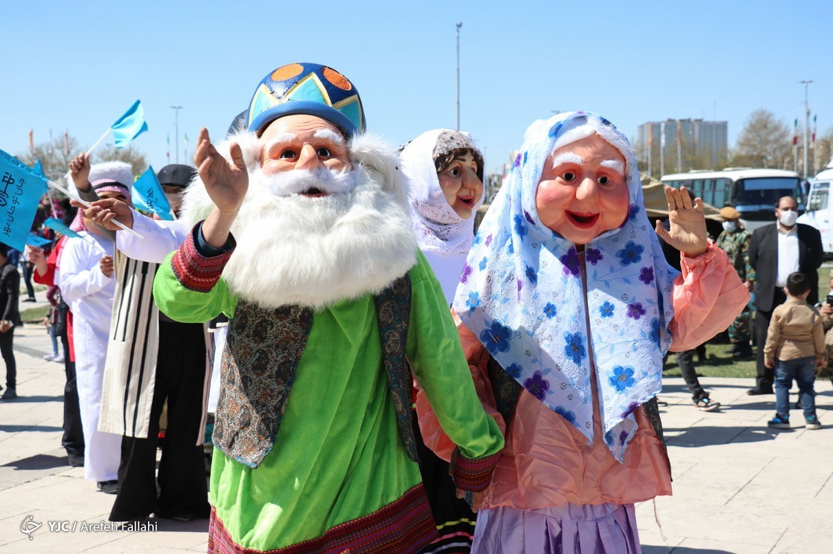عمو نوروز