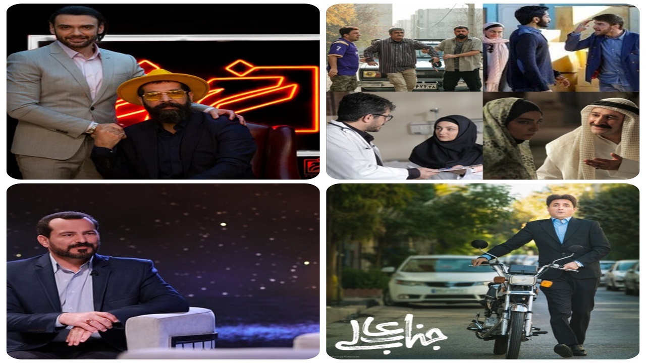 از انتخاب سریال های ماه رمضانی تا مشخص شدن اولین سریال اختصاصی تلوبیون پلاس