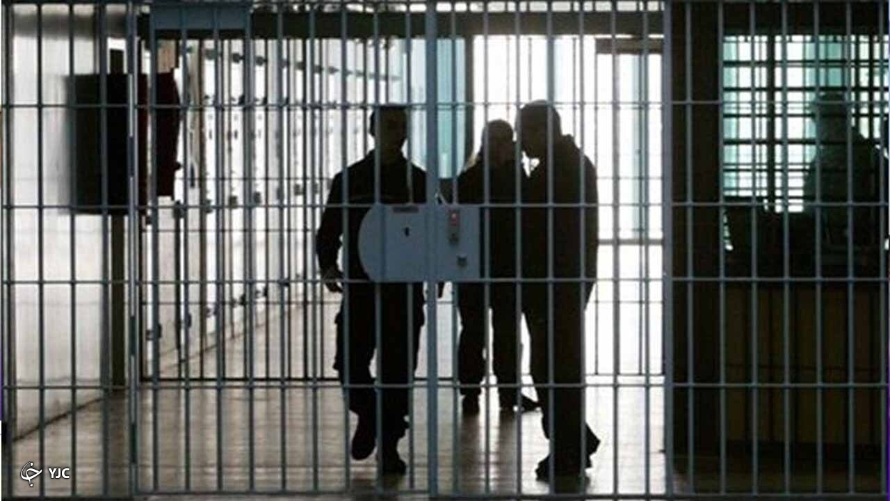 ۱۱۰ زندانی در آذربایجان غربی در آستانه نوروز به مرخصی رفتند