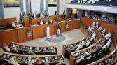 پارلمان،انتخابات،انحلال،كويت،دادگاه