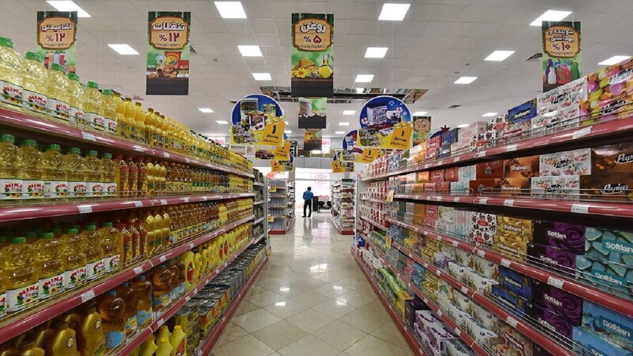 ارزاق عمومی در فروشگاه‌های شهرداری مشهد با قیمت مصوب در اختیار شهروندان قرار گیرد