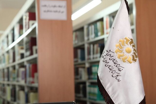 سرپرست جدید نهاد کتابخانه های عمومی فارس معرفی شد