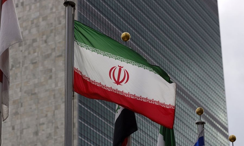 پرچم ایران در محافل بین المللی