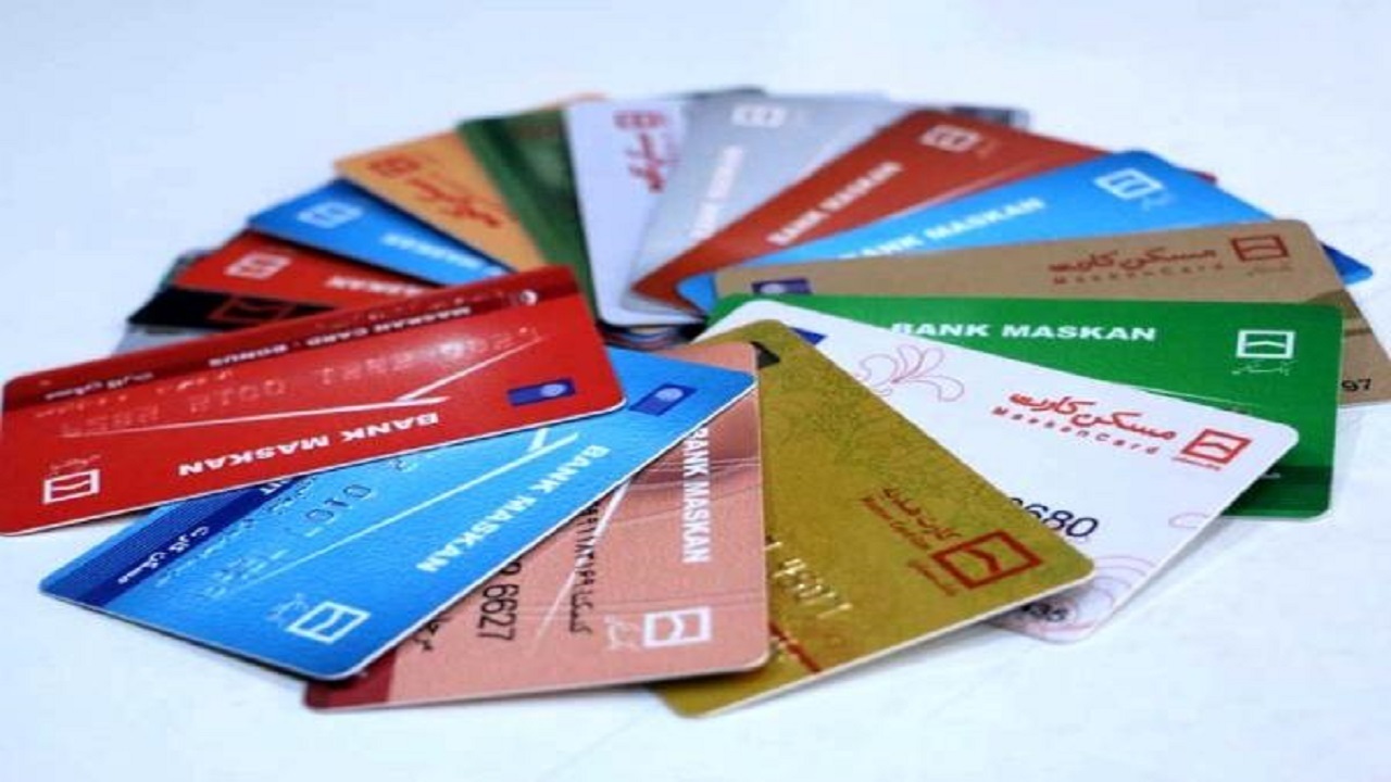 مراقب پیشنهاد اجاره حساب یا کارت بانکی باشید