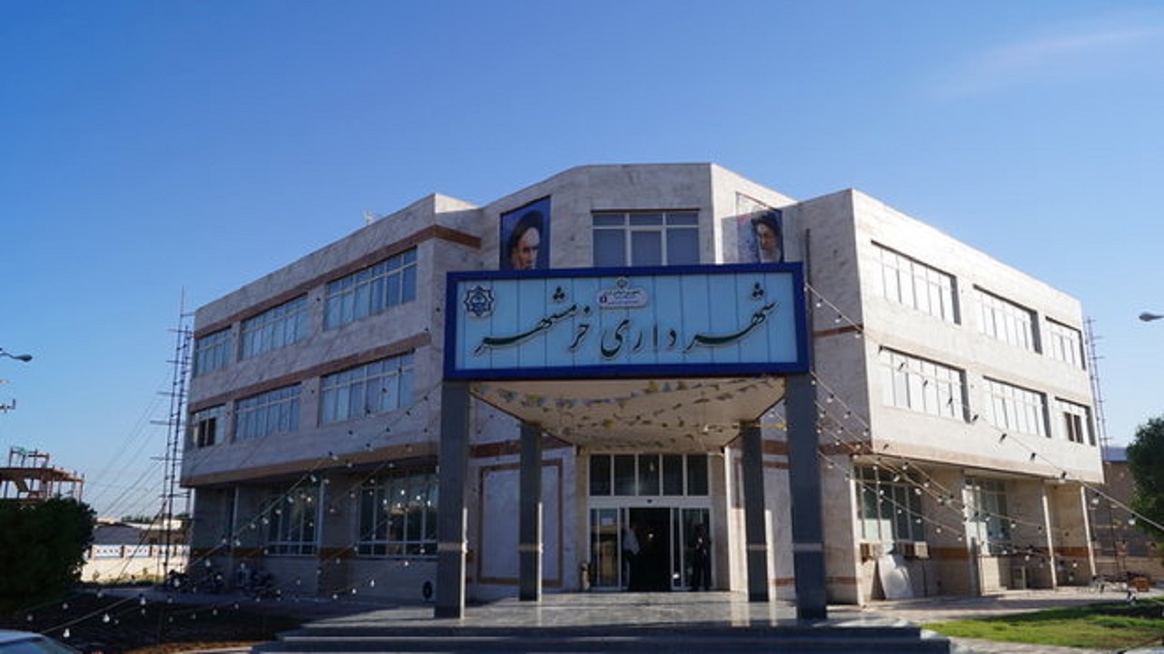 خرمشهر رکورد دار عزل و نصب شهرداران