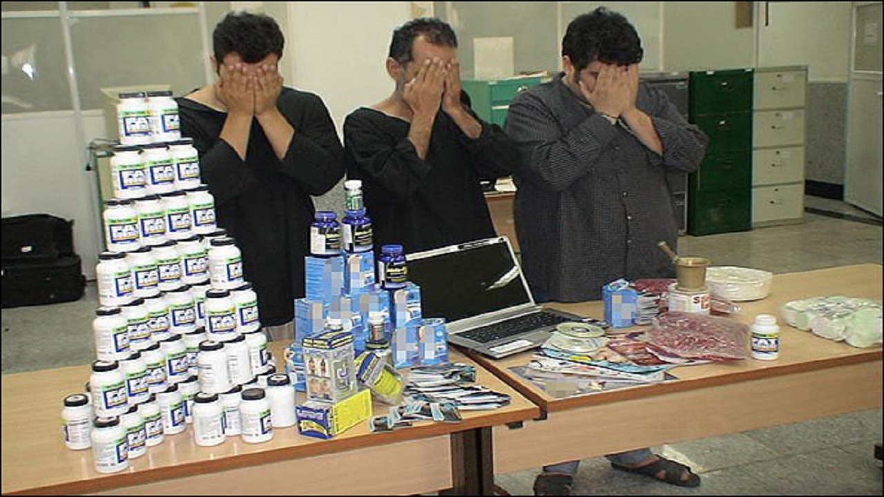 انهدام باند تولید دارو‌های تقلبی در زنجان