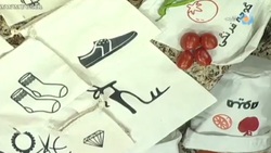 آموزش الگوی دوخت سارافون + فیلم
