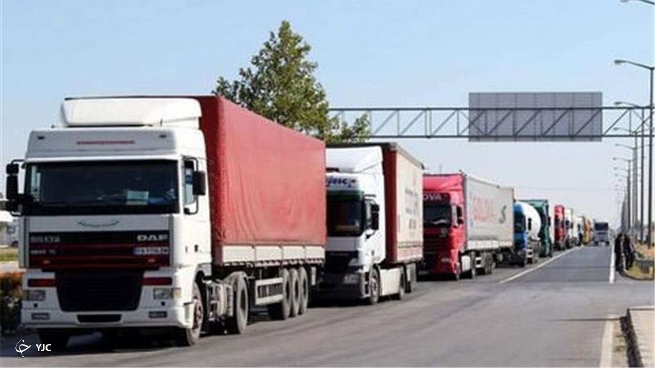 تردد کامیون از مرز بازرگان پنج درصد افزایش یافت