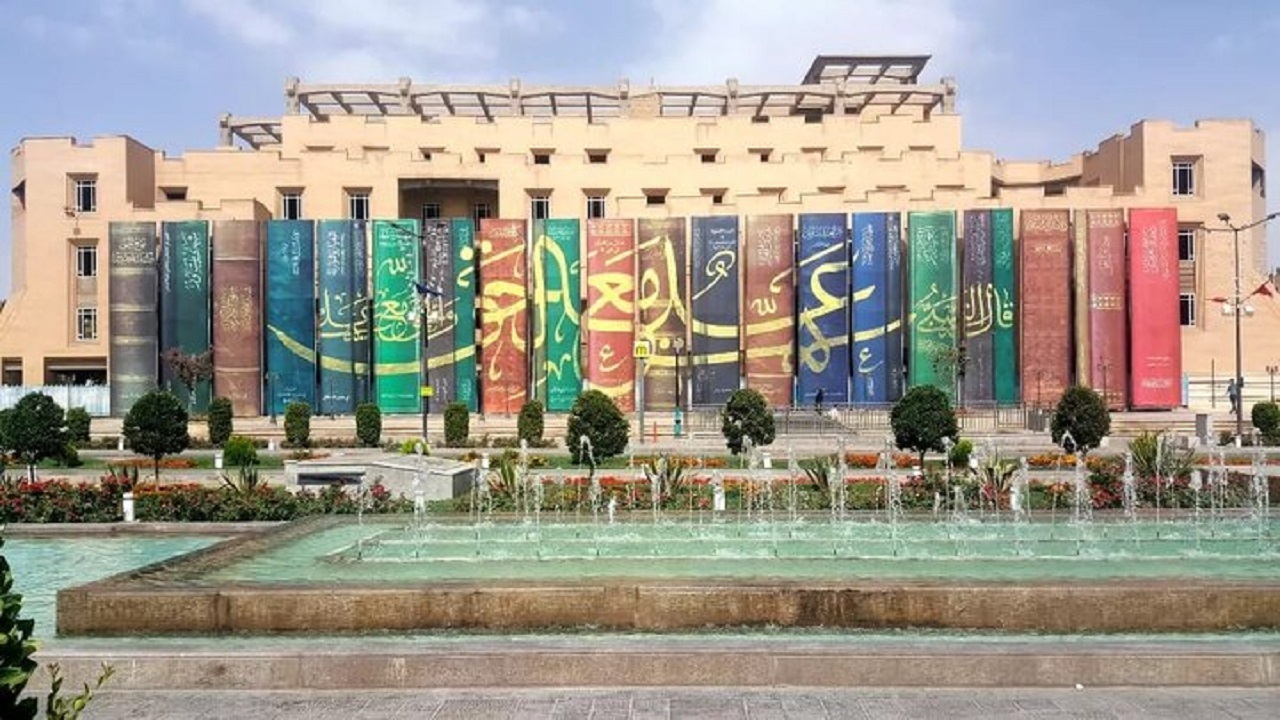 آماده سازی شهر اصفهان برای جشن عید غدیرخم