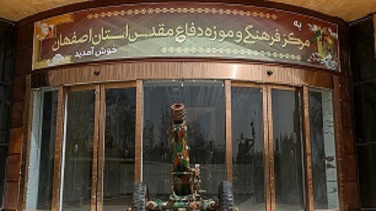 کسب رتبه اول کشور در تولید کتاب‌های صوتی توسط اداره‌کل حفظ آثار دفاع مقدس اصفهان