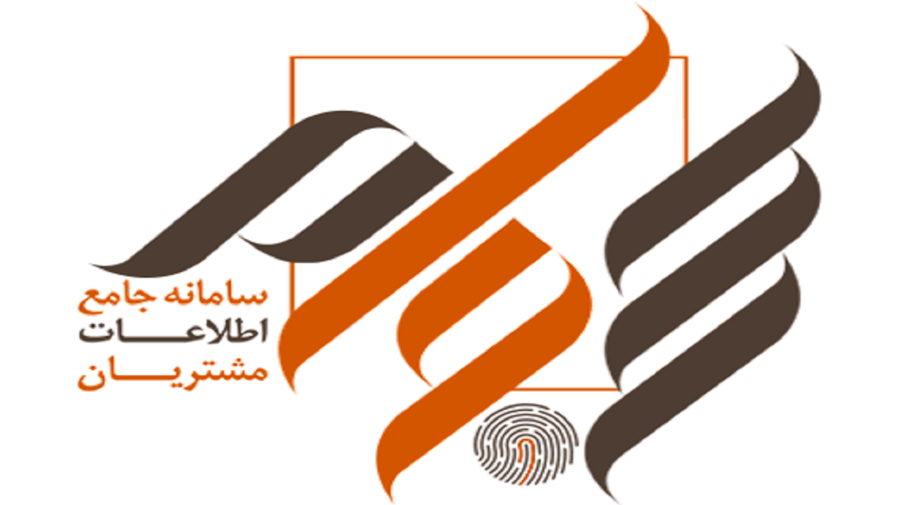 ۴۰۰ میلیارد تومان در جیب ۲ میلیون و ۹۰۰ هزار سهامدار
