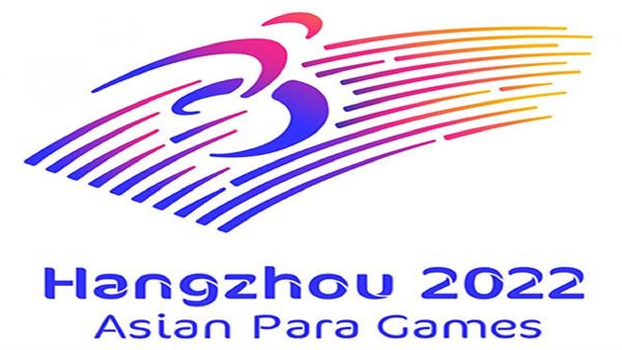 تاریخ جدید بازی‌های پاراآسیایی هانگژو ۲۰۲۲ اعلام شد