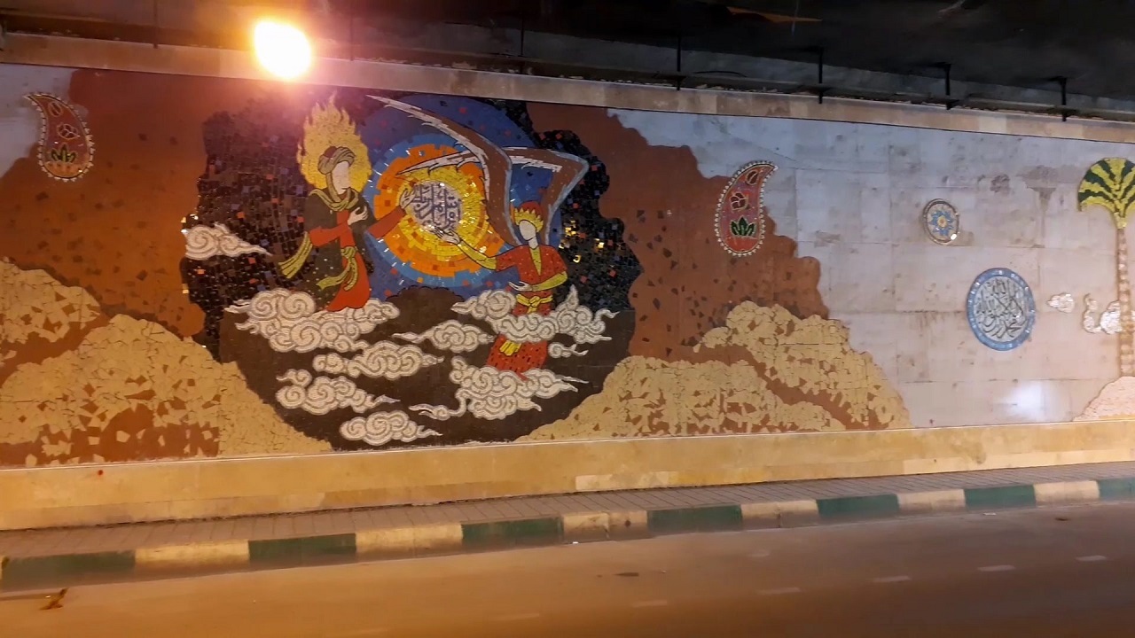 اجرای پروژه زیباسازی و دیوارنگاری در تونل جمهوری اسلامی قم