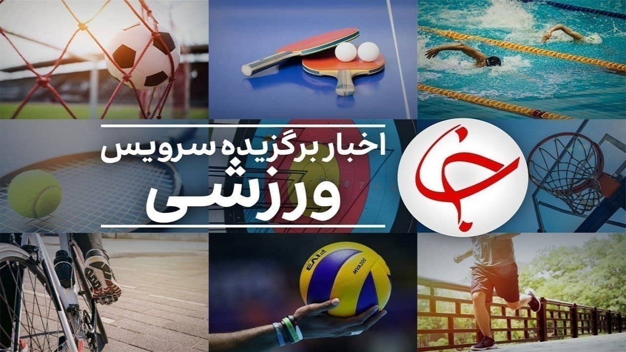 خرید رای با وعده‌های پوشالی/ دست‌های خالی قهرمانان کشتی جهان/ عذرخواهی علی کریمی از عزاداران حسینی