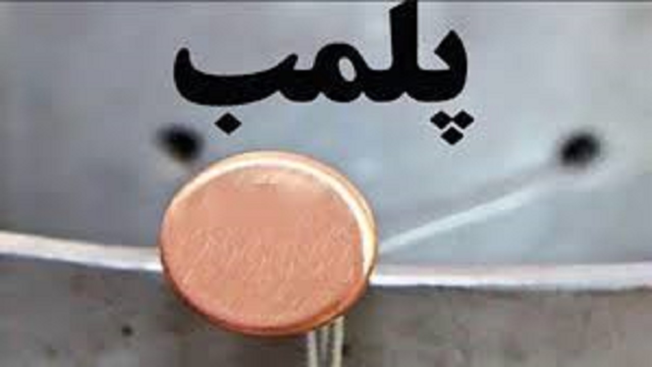 صدور ۲۳ اخطاریه پلمب برای واحد‌های صنفی متخلف