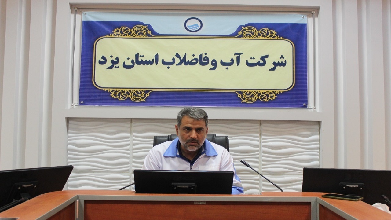 درخواست از استان‌های معین ویاری رسان برای اعزام نیرو و تجهیزات به یزد