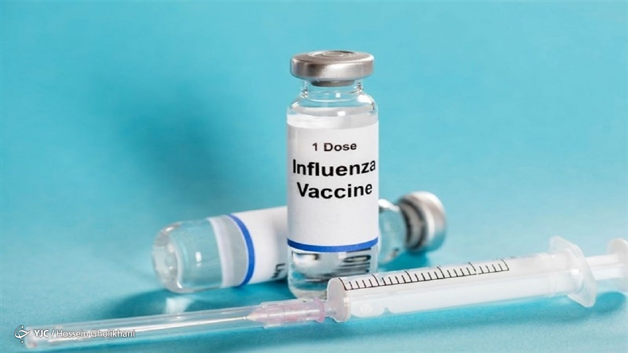 توزیع ۳ هزار و ۱۰۰ دز واکسن آنفلوآنزا در داروخانه‌های خراسان جنوبی