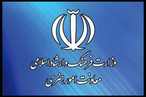 آموزشی هنری