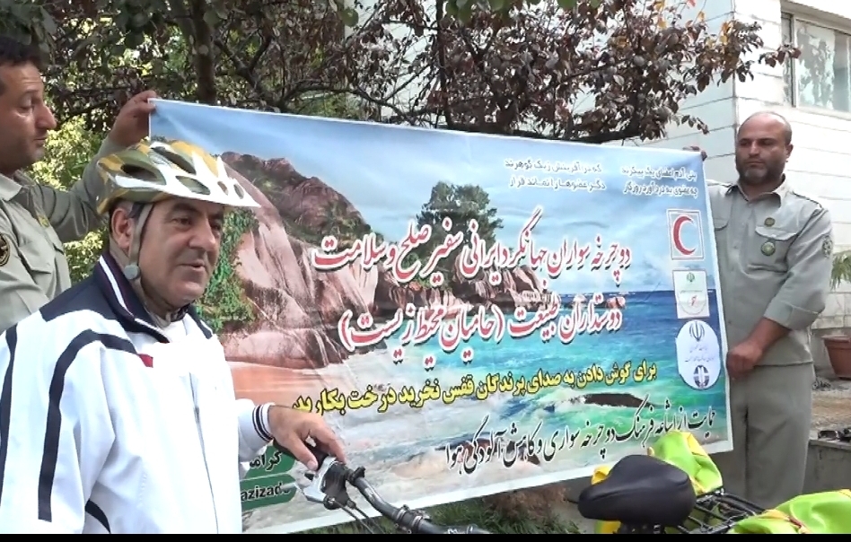 رکاب‌های دوچرخه سوار گیلانی تا قطر