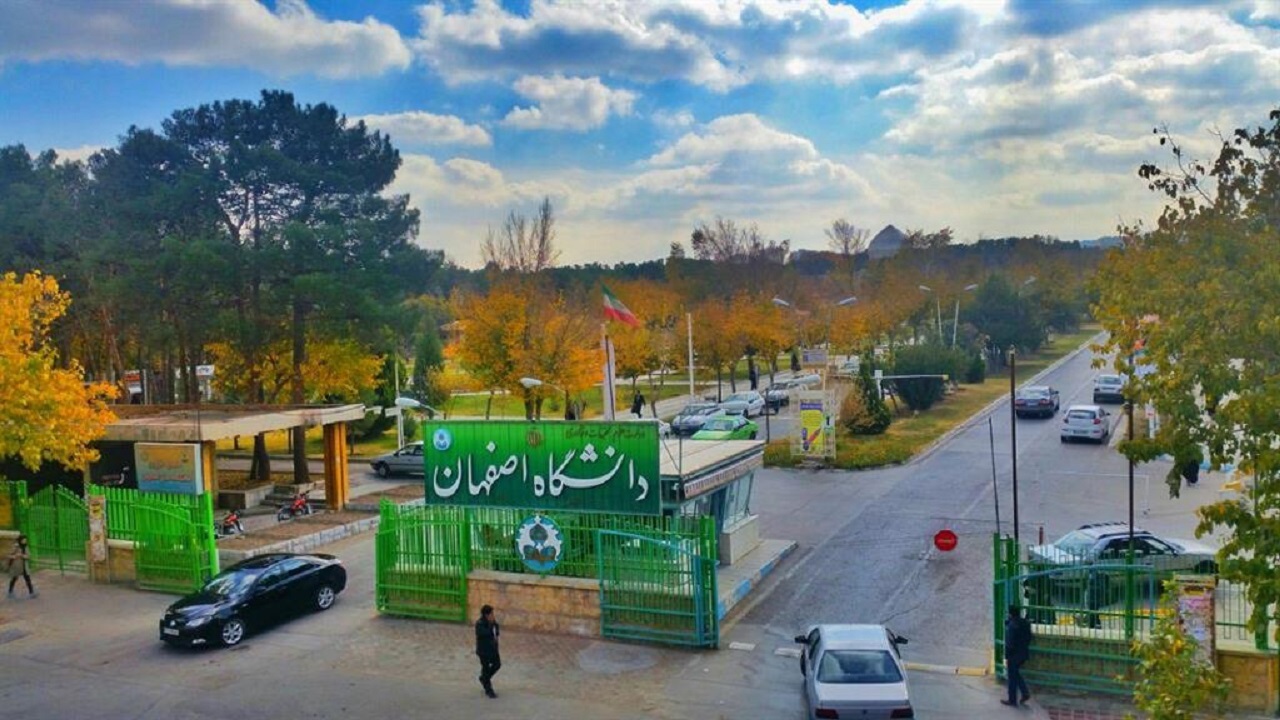 درخشش دانشگاه‌های اصفهان در رتبه‌بندی تایمز ۲۰۲۳