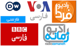 تلاش‌های بی‌سرانجام شبکه‌های معاند فارسی زبان برای روشن نگه‌داشتن آشوب‌ها