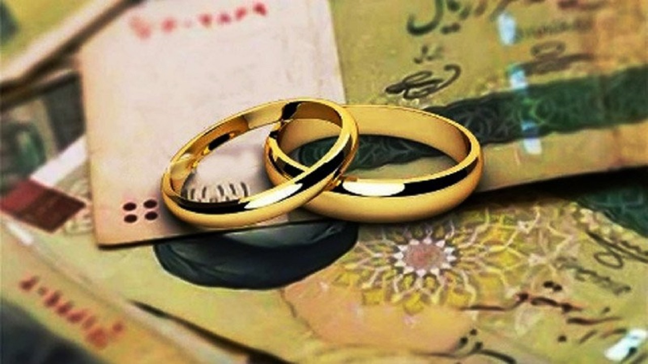 قرارگیری چهارمحال و بختیاری در رتبه هشتم کشوری در پرداخت تسهیلات ازدواج
