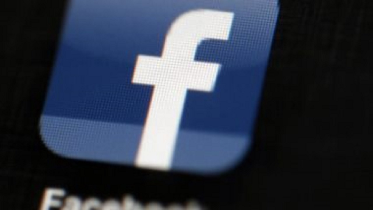 آیا می‌توان شماره تلفن همراه خود را از پایگاه داده فیس بوک حذف کرد؟