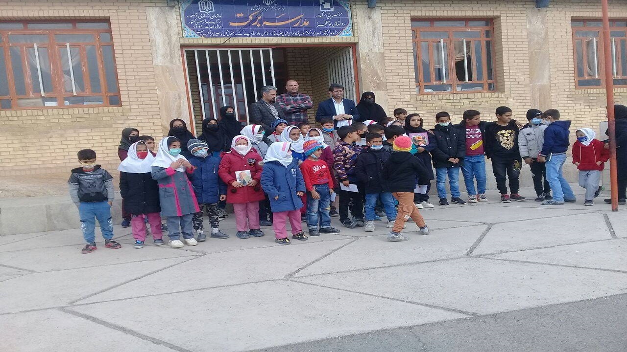 هفته کتاب و کتابخوانی در مدرسه روستای یوسفجرد برگزار شد + تصویر