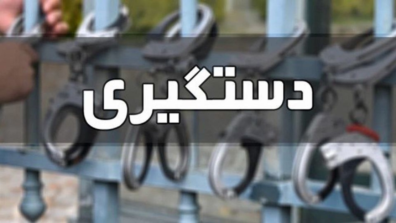 عاملان تخریب شیشه کیوسک پلیس راهور لاهیجان دستگیر شدند