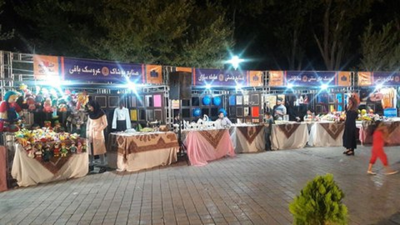 برگزاری نمایشگاه و فروشگاه دستاوردهای خانگی بانوان در اصفهان