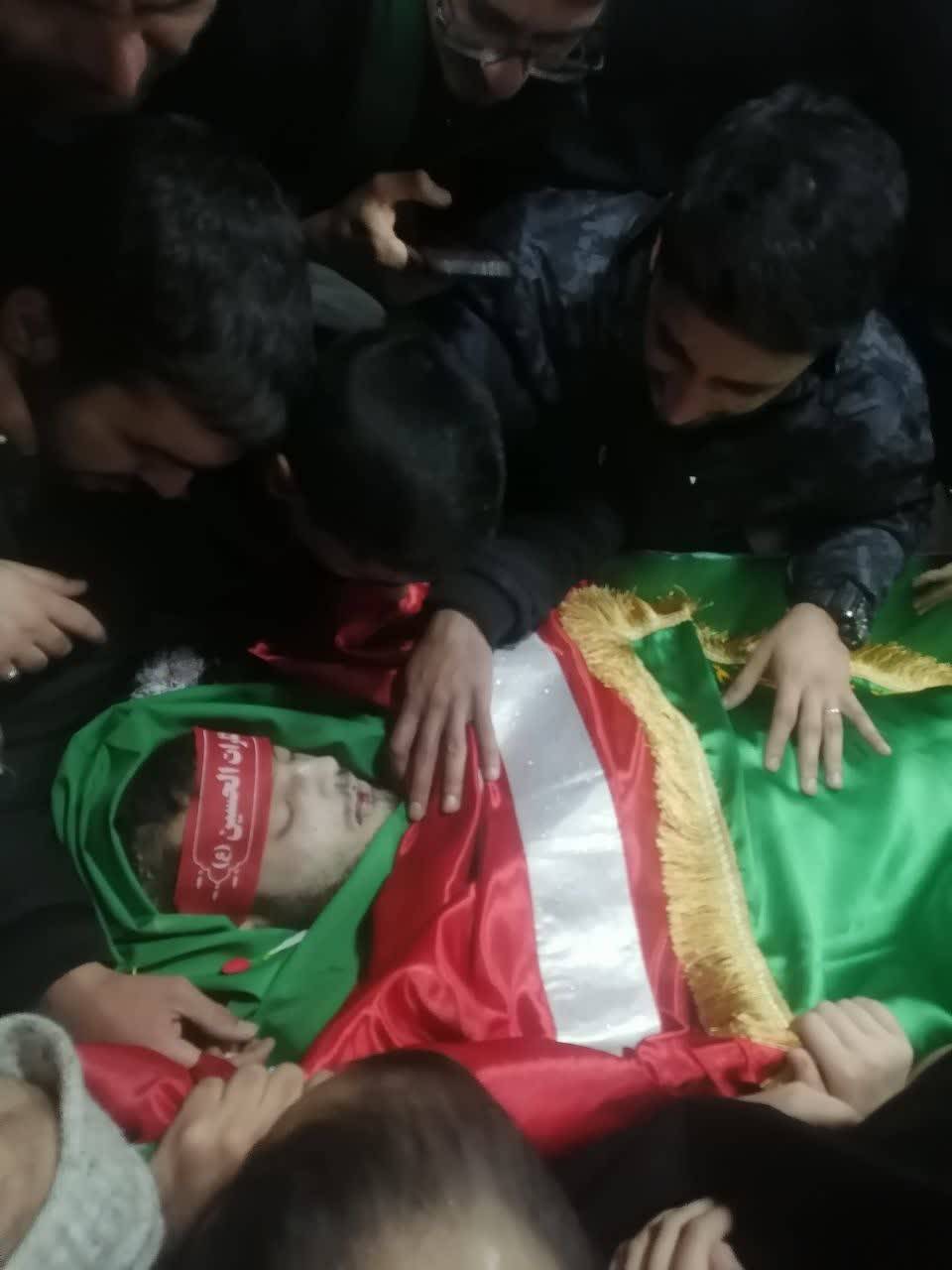 شهید امنیت