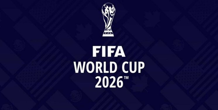 فیفا فرمت گروه بندی جام جهانی ۲۰۲۶ را اعلام کرد