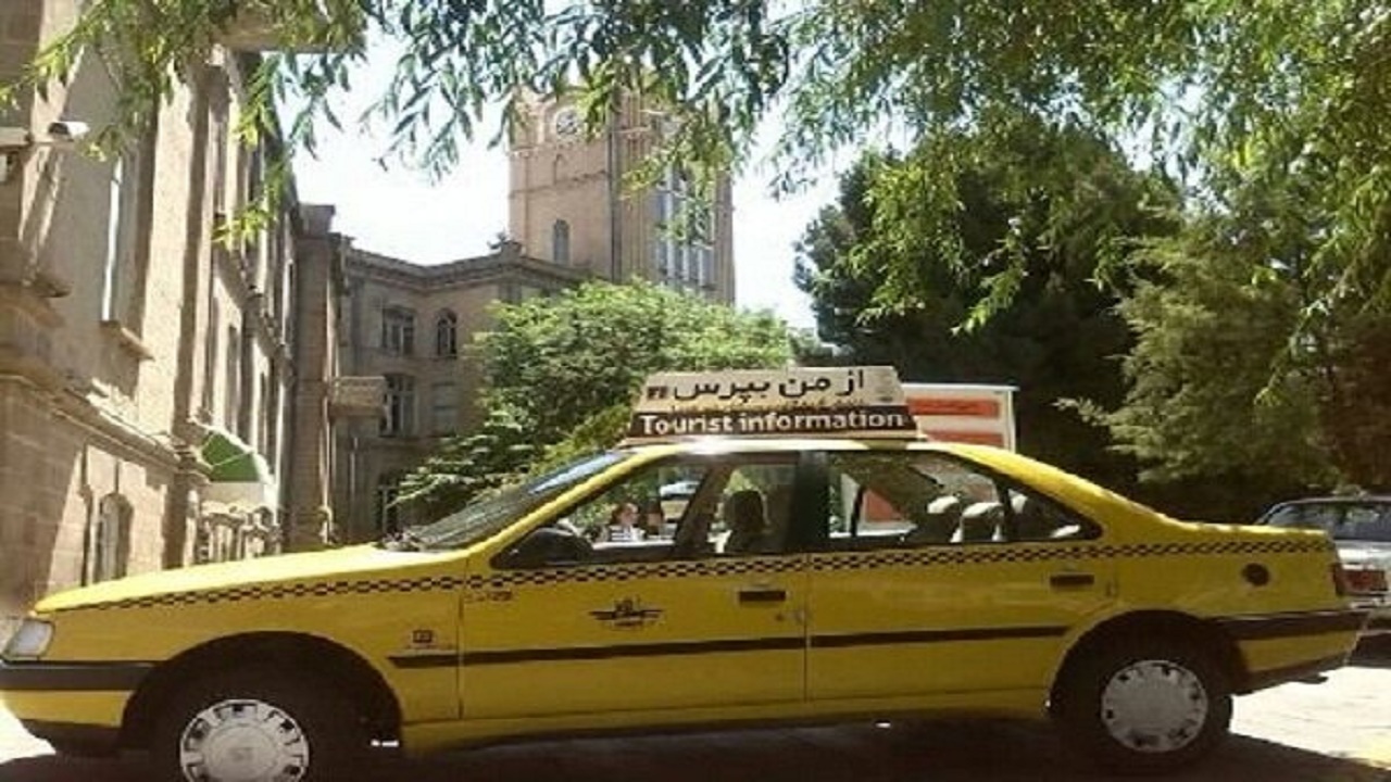 تاکسی‌های "از من بپرس" پاسخگوی سوالات مسافران بهاری تبریز