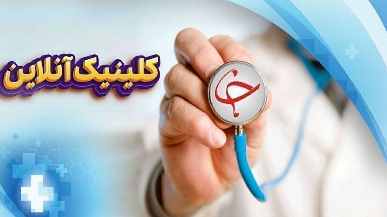 از ترفندهای پیشگیری از چاقی در ایام نوروز تا آشنایی با خواص شگفت انگیز سیب