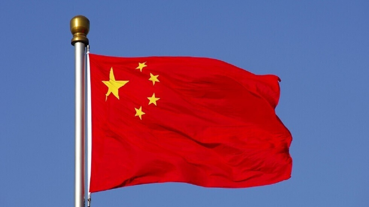 درخواست چین از جامعه جهانی برای مقابله با تحریم‌های یکجانبه