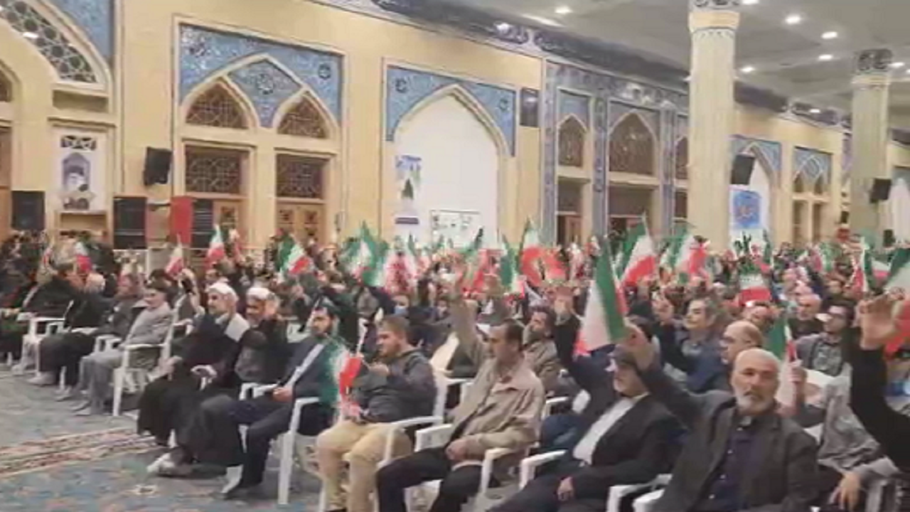 برگزاری مراسم گرامیداشت روز جمهوری اسلامی ایران