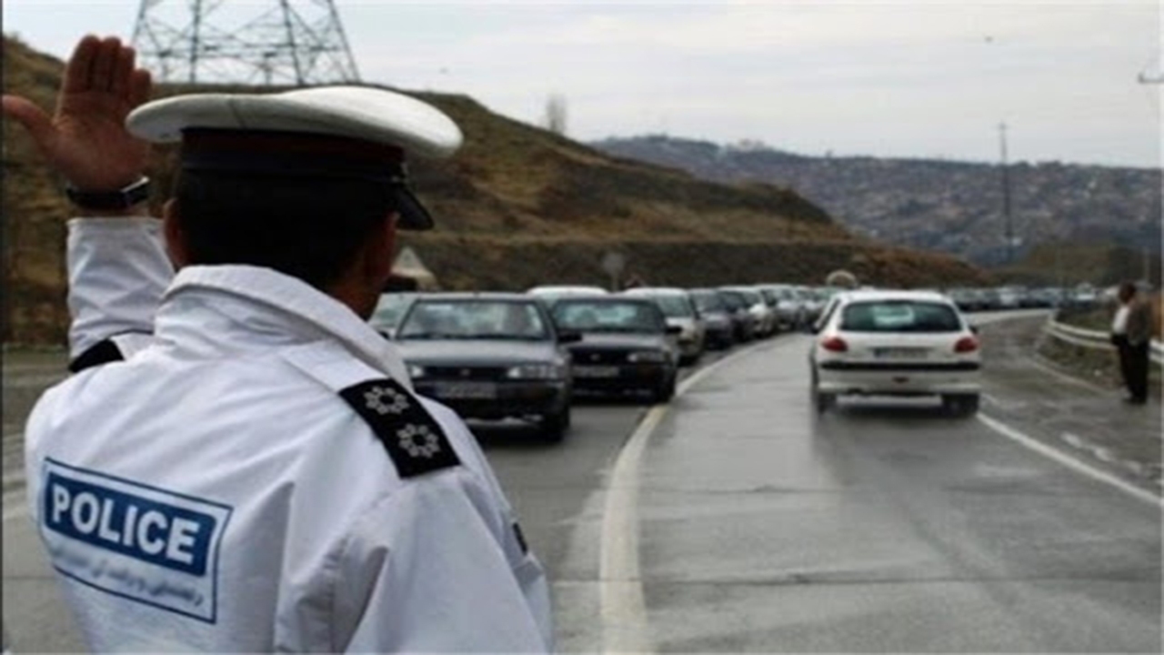 آمادگی پلیس فارس در روز طبیعت/اعلام محدودیت‌های ترافیکی