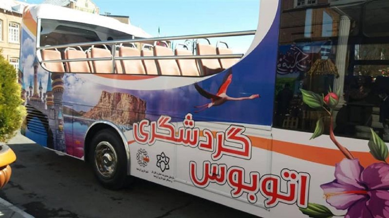 اتوبوس گردشگری در ۵ شهر آذربایجان غربی راه افتاد