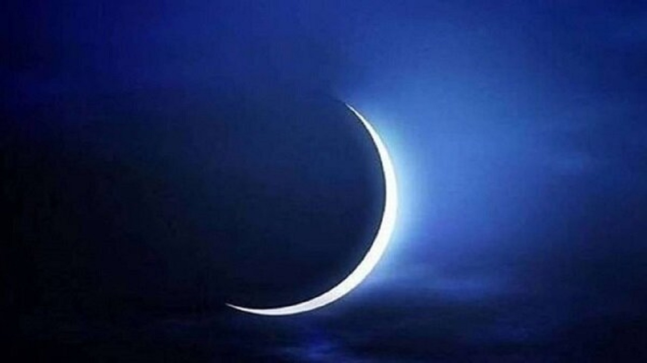رصد هلال ماه مبارک رمضان در گلستان