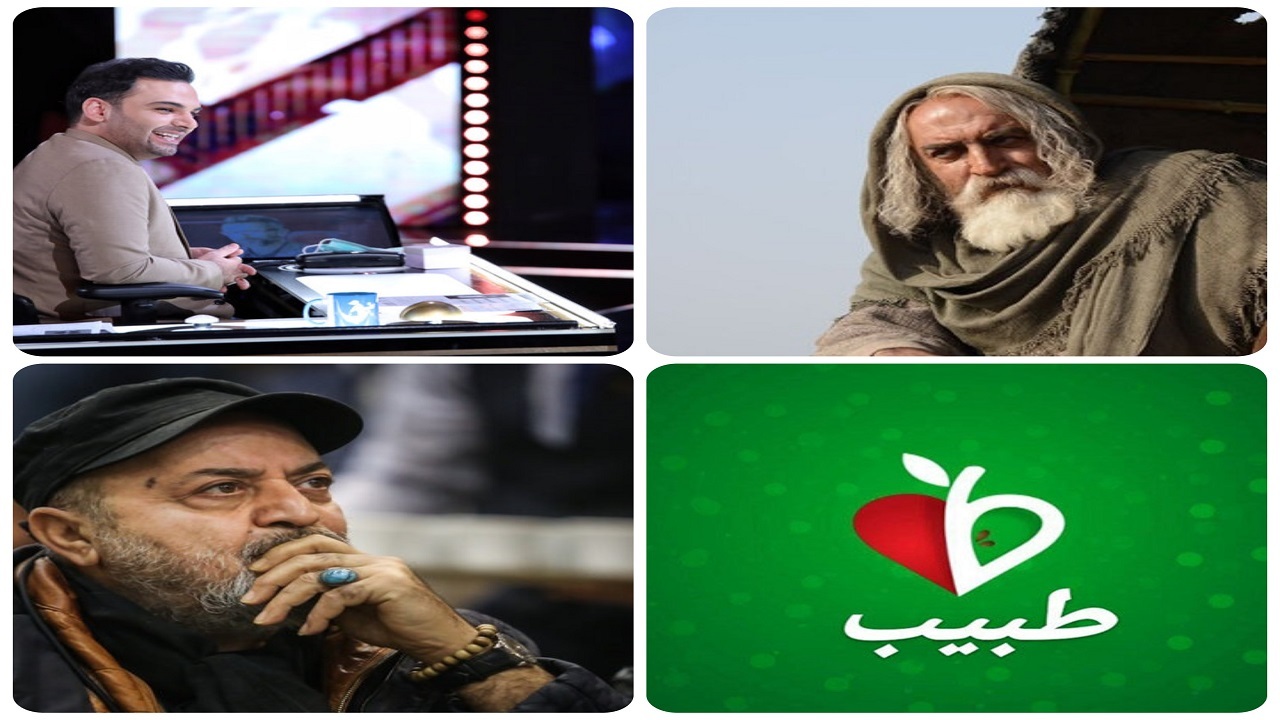 واکنش احسان علیخانی به گمانه‌زنی‌ها درباره پایان «عصر جدید»  تا رونمایی تصویر بازیگر نقش «سلمان فارسی»